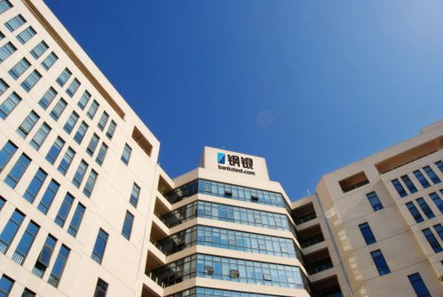 喜報(bào)！寶山區(qū)5家電商企業(yè)入圍市級重點(diǎn)名單