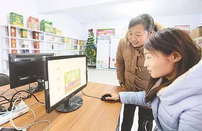 三農(nóng)日報(bào) 國家50億資金注入現(xiàn)代農(nóng)業(yè)產(chǎn)業(yè)園，2018年農(nóng)村電商迎來技術(shù)新浪潮