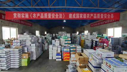 織密‘一網(wǎng)’ 貫通‘四鏈’ 以供應(yīng)鏈思維升級糧油倉儲服務(wù)，賦能現(xiàn)代農(nóng)業(yè)發(fā)展