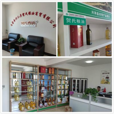 興農和牧攜手賀氏香坊，電商中心為入圍企業提供定制化糧油倉儲服務方案